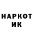 БУТИРАТ GHB Asmi Hidayat