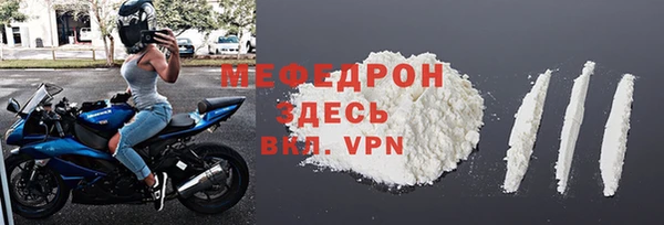 индика Зерноград