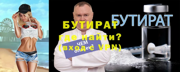 индика Зерноград