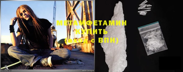 дурь Зеленокумск