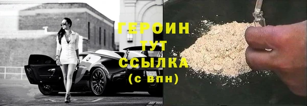 индика Зерноград
