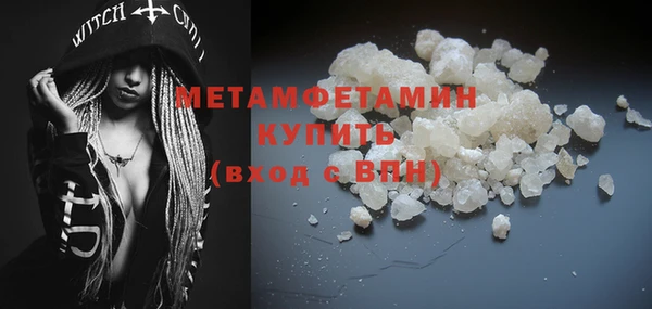дурь Зеленокумск