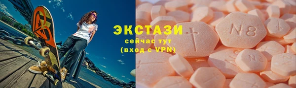 каннабис Заволжск