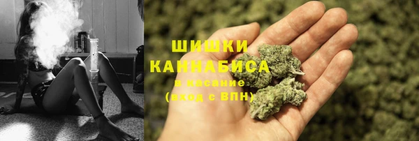 дурь Зеленокумск