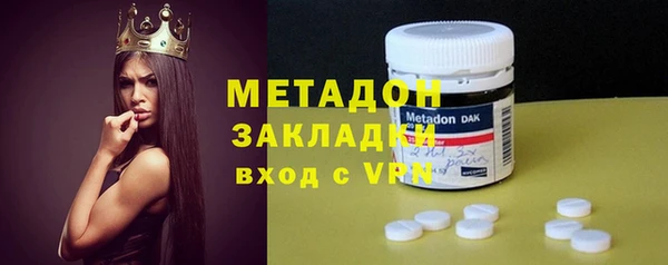 индика Зерноград