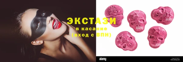 индика Зерноград