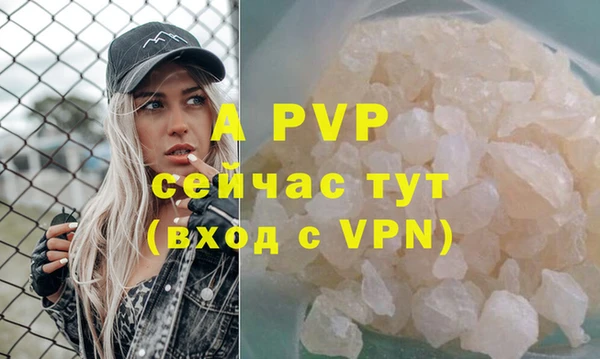амфетамин Инта