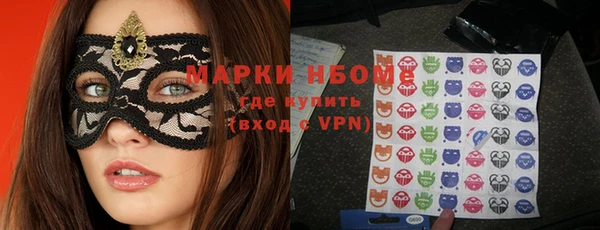 винт Заволжье