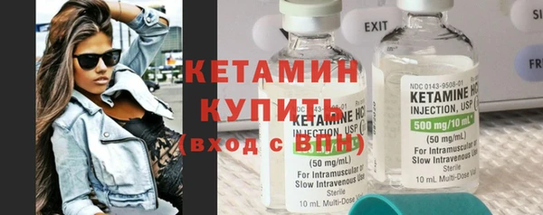 индика Зерноград