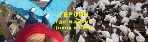 мдпв Инсар
