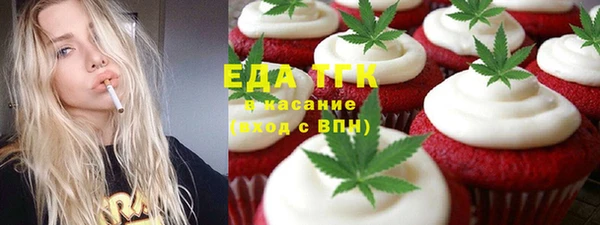 индика Зерноград