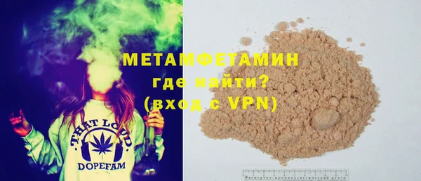 индика Зерноград